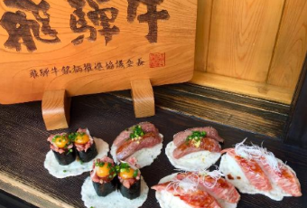 Hida Beef Restaurant Tenkara User Photo