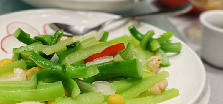 Fu Tung Cantonese Cuisine