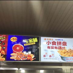 华莱士·全鸡汉堡(上犹胜利店) User Photo