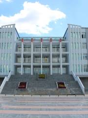 Hainan Library