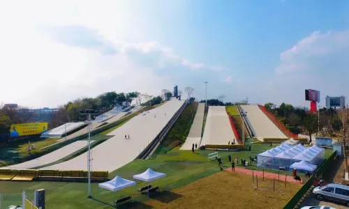 Meizhou Four Seasons Ski Field