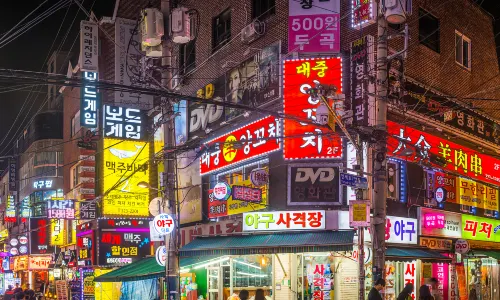 Myeong-dong