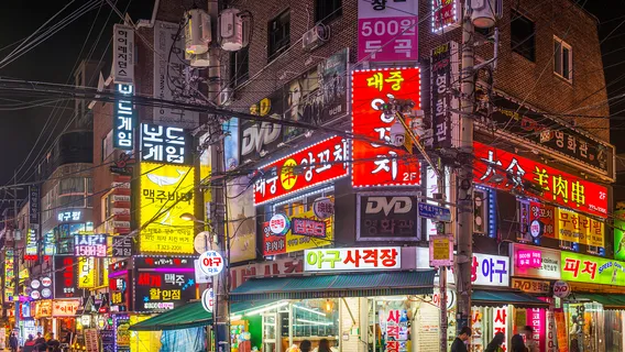 Myeong-dong