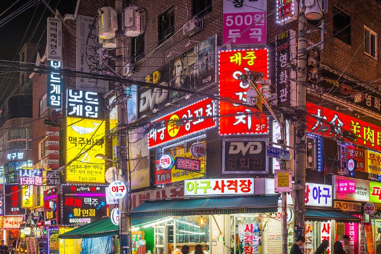 Myeong-dong