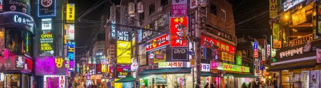 Film & TV Studios in South Korea