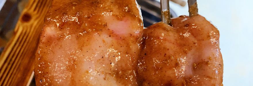 三国烤肉(华夏北路店)