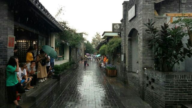 Kuanzhai Alley