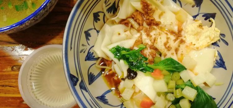 Li Lian Gui Xun Rou Da Bing Dian (ShenHe)