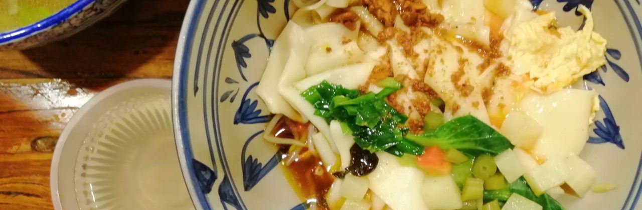 Li Lian Gui Xun Rou Da Bing Dian (ShenHe)