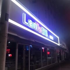 Haolilai (huayuanlu) User Photo