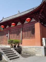 Nanyang Mansion Confucian Temple
