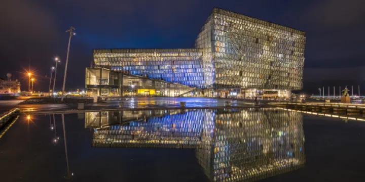 哈帕音樂廳和會議中心