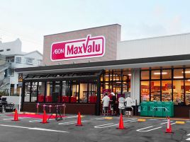 美思佰乐（高原店）