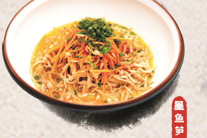 浏阳希尔顿欢朋酒店·中餐厅