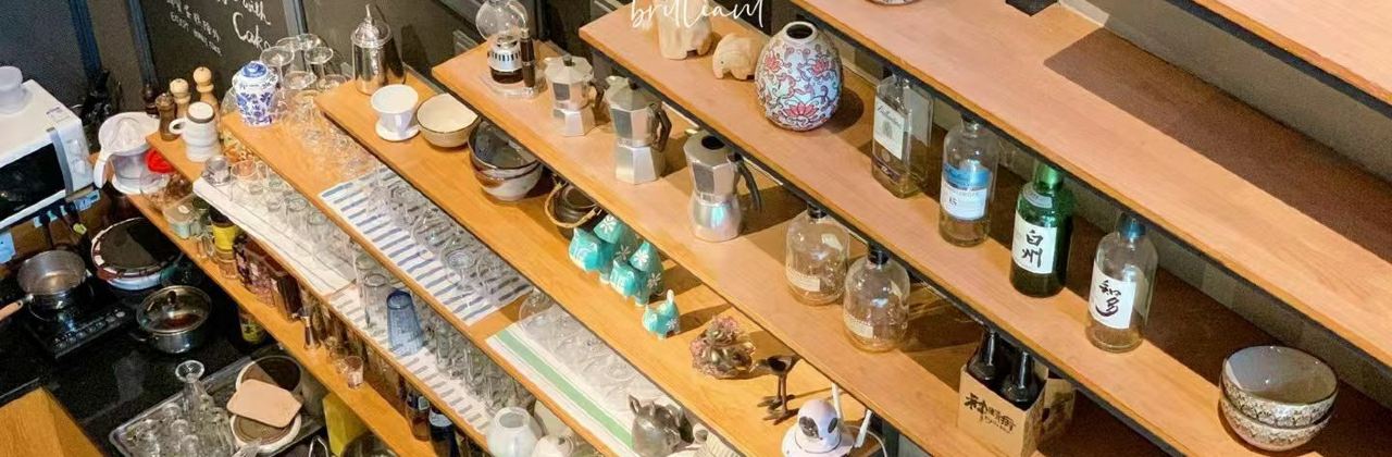 Shimaonsen Kashiwaya Café