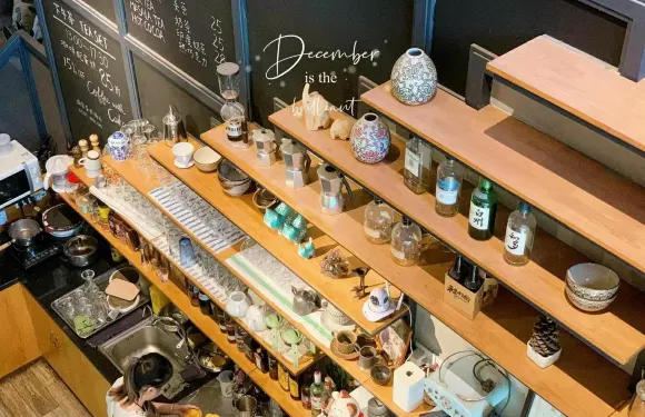 Shimaonsen Kashiwaya Café