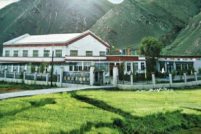 Xiqin Hot Spring Resort