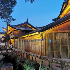 Yue Gu Lou User Photo
