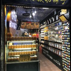 梁先森·酸奶 User Photo