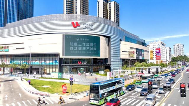 Zhuhai Sightseeing Bus