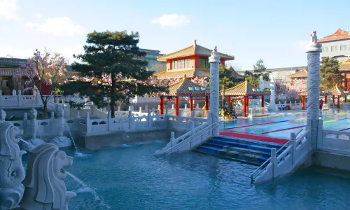 九華山莊湯泉文化主題公園