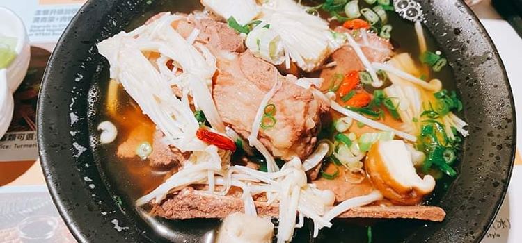 瑞記海南雞飯（永吉店）