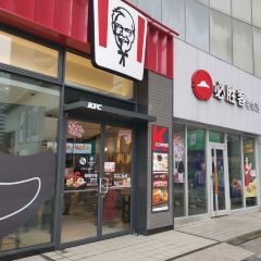KFC (tianhong) User Photo