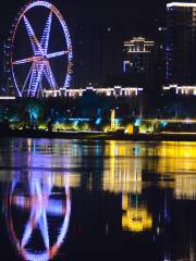 Ferris Wheel Square, Jinsha Paradise, Jintang County