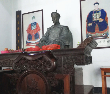 Linzhaotang Former Residence