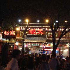 HUDA RESTAURANT User Photo