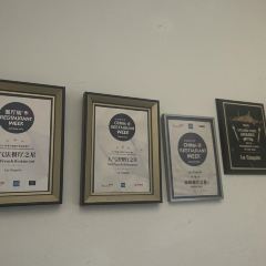 Le Coquin Bar Bistro User Photo