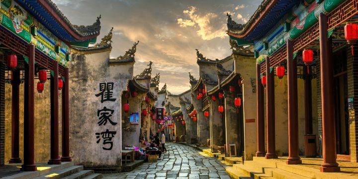 Qujiawan