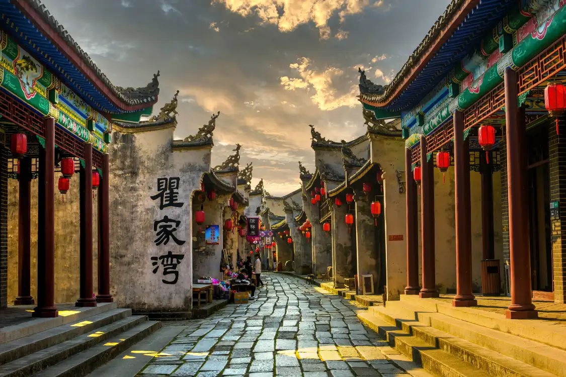 Hotels near Qujiawan