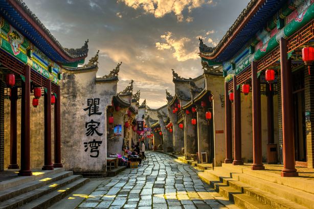 Qujiawan