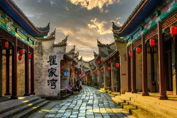瞿家灣
