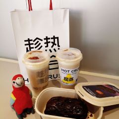 趁热集合HOTCRUSH(正大广场店) User Photo