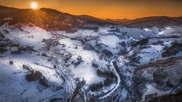 Hôtels à : Baishan