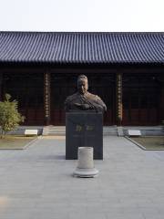 Zheng He's Tomb