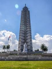 Mémorial José Martí