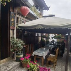 Xiao Chu Zi Private-home Cuisine User Photo