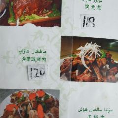 Aizemaitijiangkaoquanyang User Photo