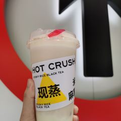 趁热集合HOTCRUSH(正大广场店) User Photo