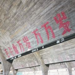 YAOJI CHAO GAN User Photo