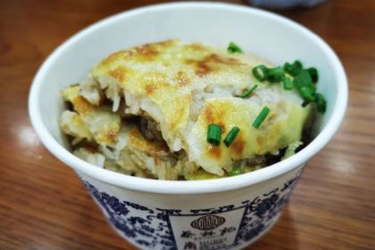 Cai Lin Ji(HuBu Xiang)