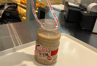 Luk Yu Tea House user photo