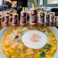 新荣记(BFC外滩金融中心店) User Photo