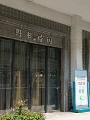 Nanhuqu Library (nanhufenguan)