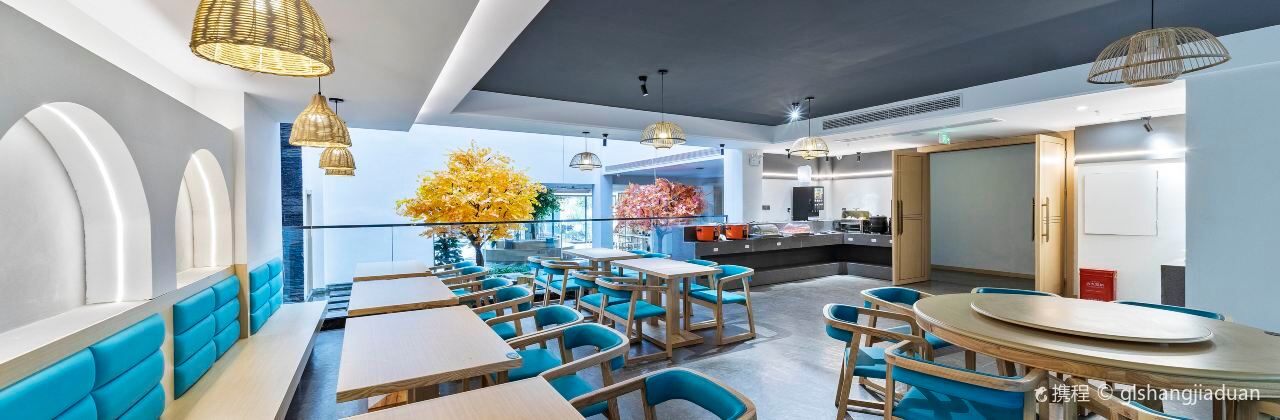 十二城·白玉京庭院温泉酒店(芙蓉镇店)·十二城餐厅