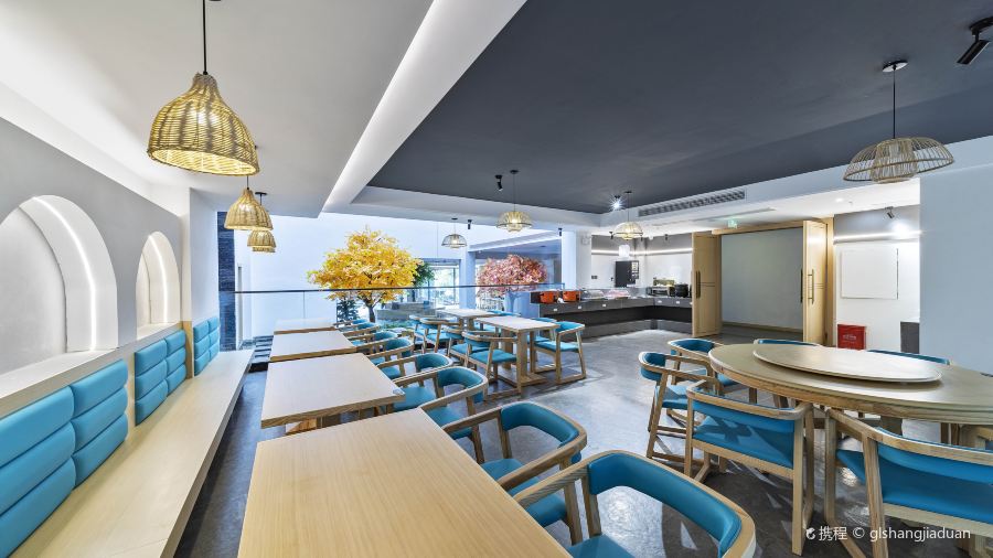 十二城·白玉京庭院温泉酒店(芙蓉镇店)·十二城餐厅