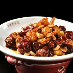 几样菜(滨江公园店) User Photo